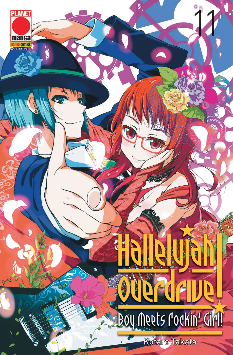 Volume cover